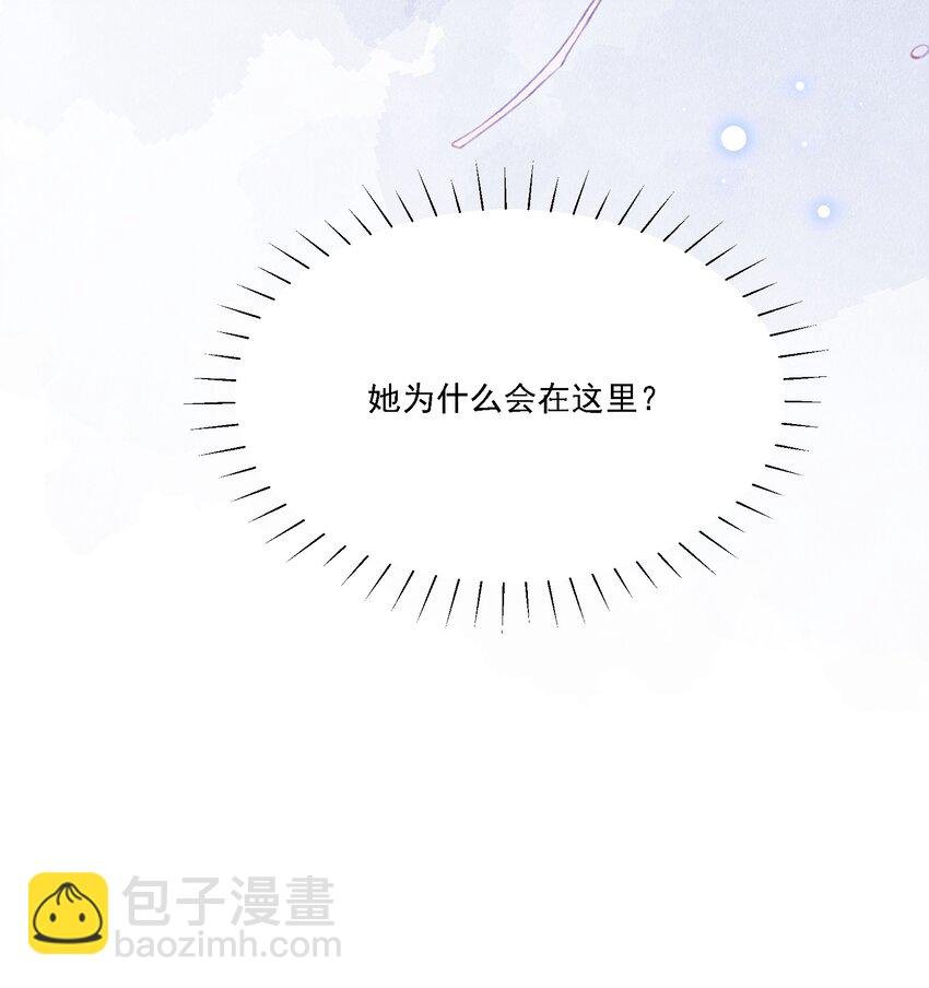 019 一见倾心