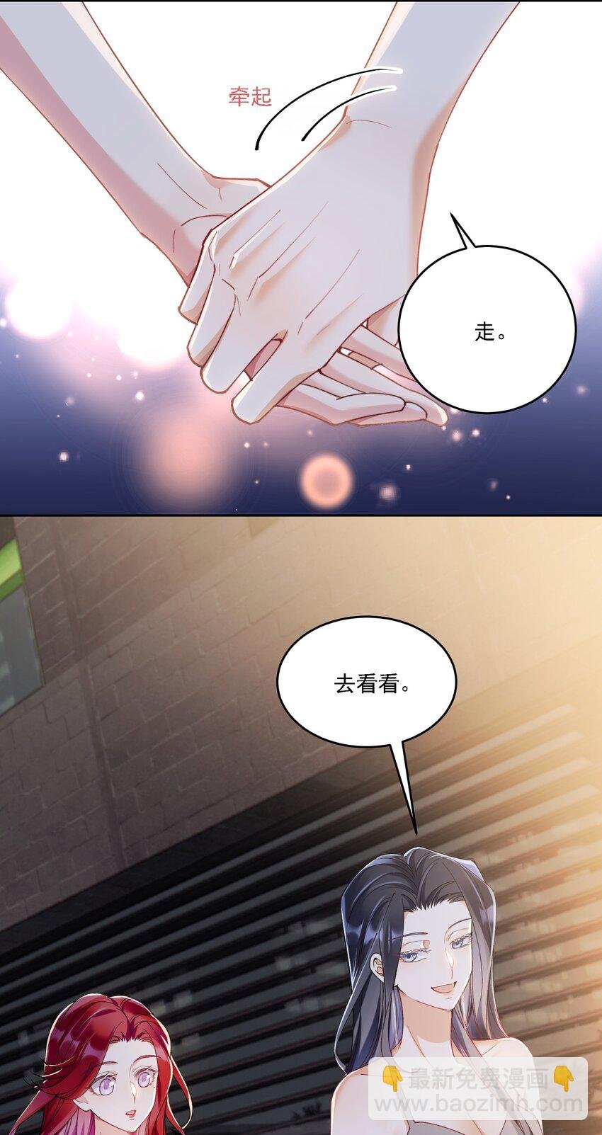 20 犹如故人归