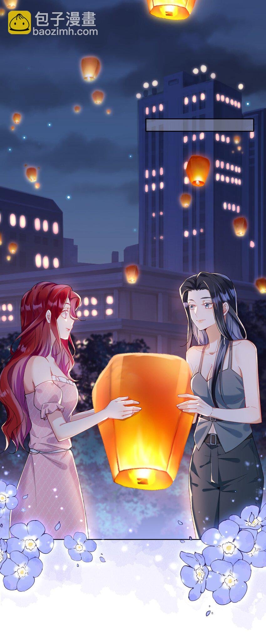20 犹如故人归