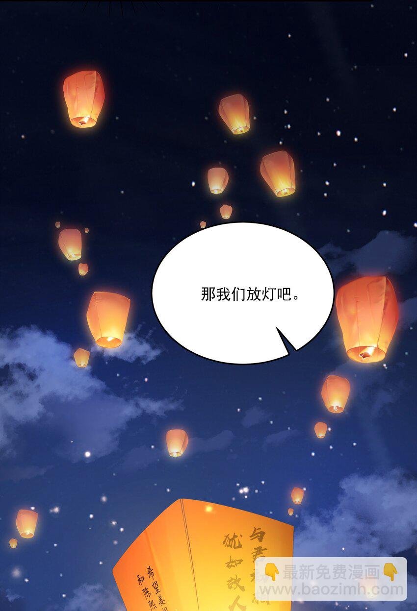 20 犹如故人归
