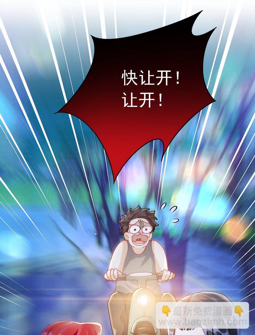 021 姜姐姐的心愿