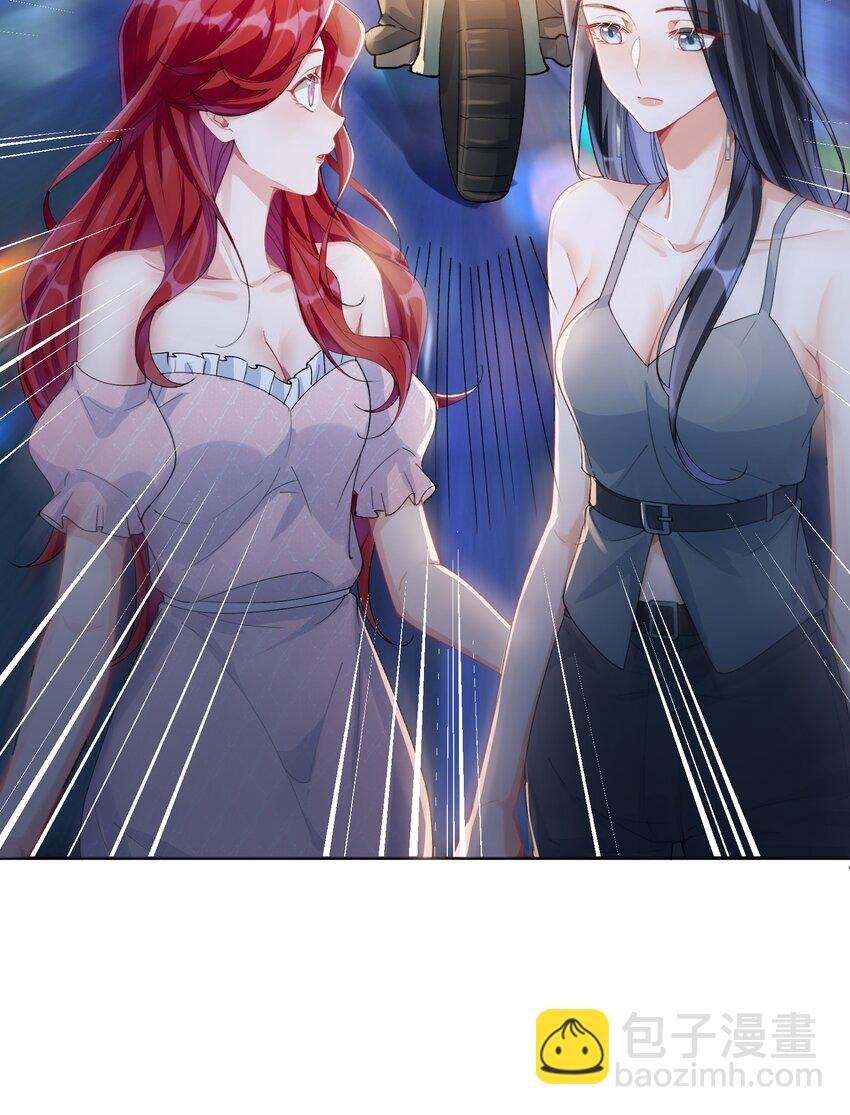 021 姜姐姐的心愿