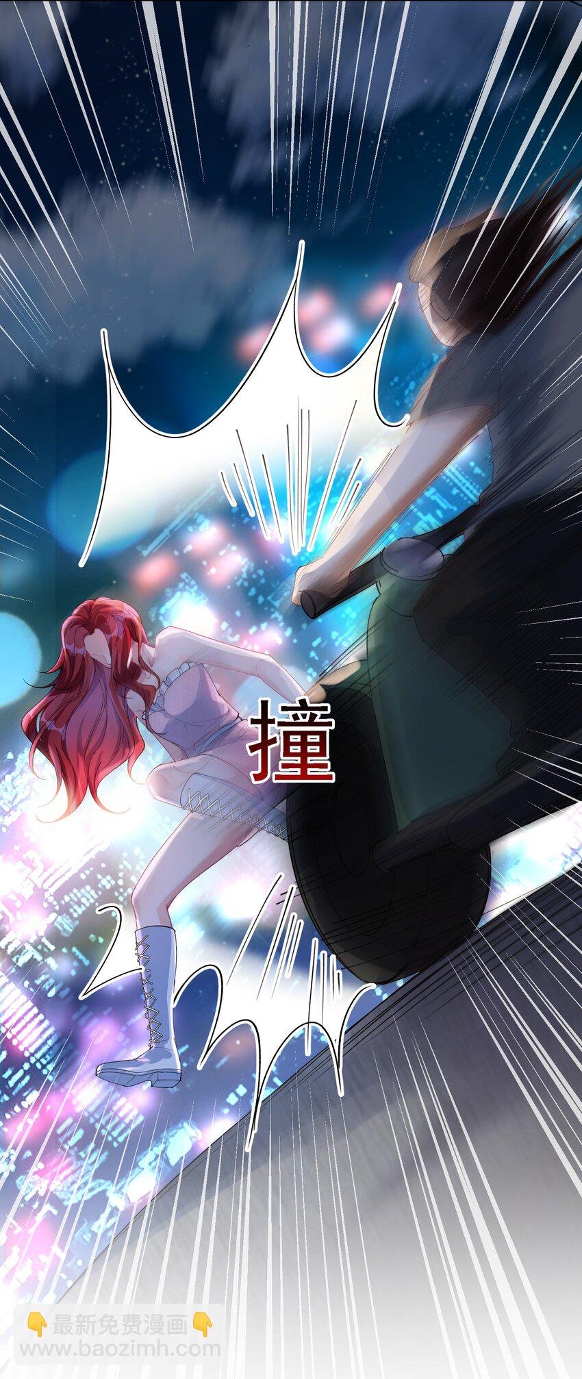 021 姜姐姐的心愿