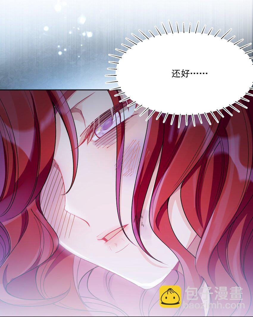 021 姜姐姐的心愿
