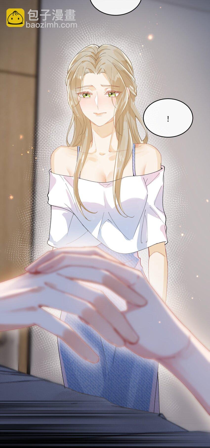 021 姜姐姐的心愿