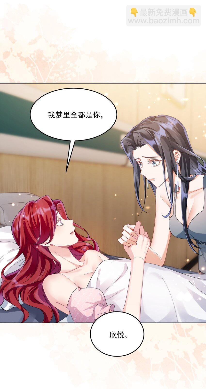 022 担心