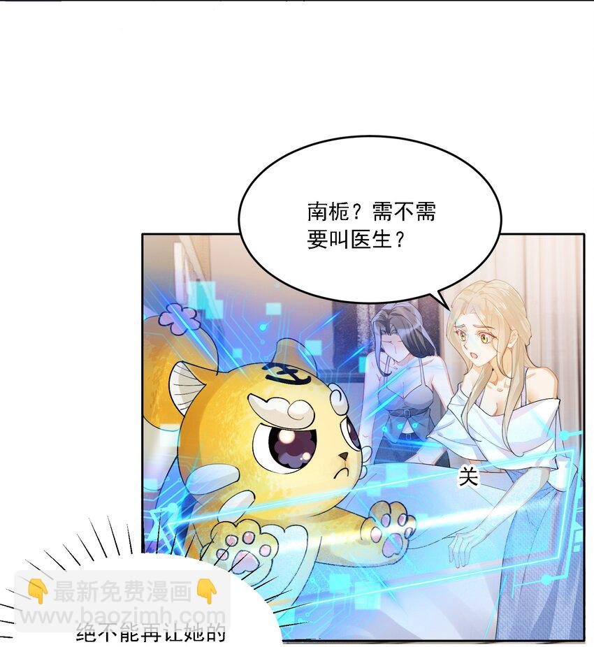 022 担心