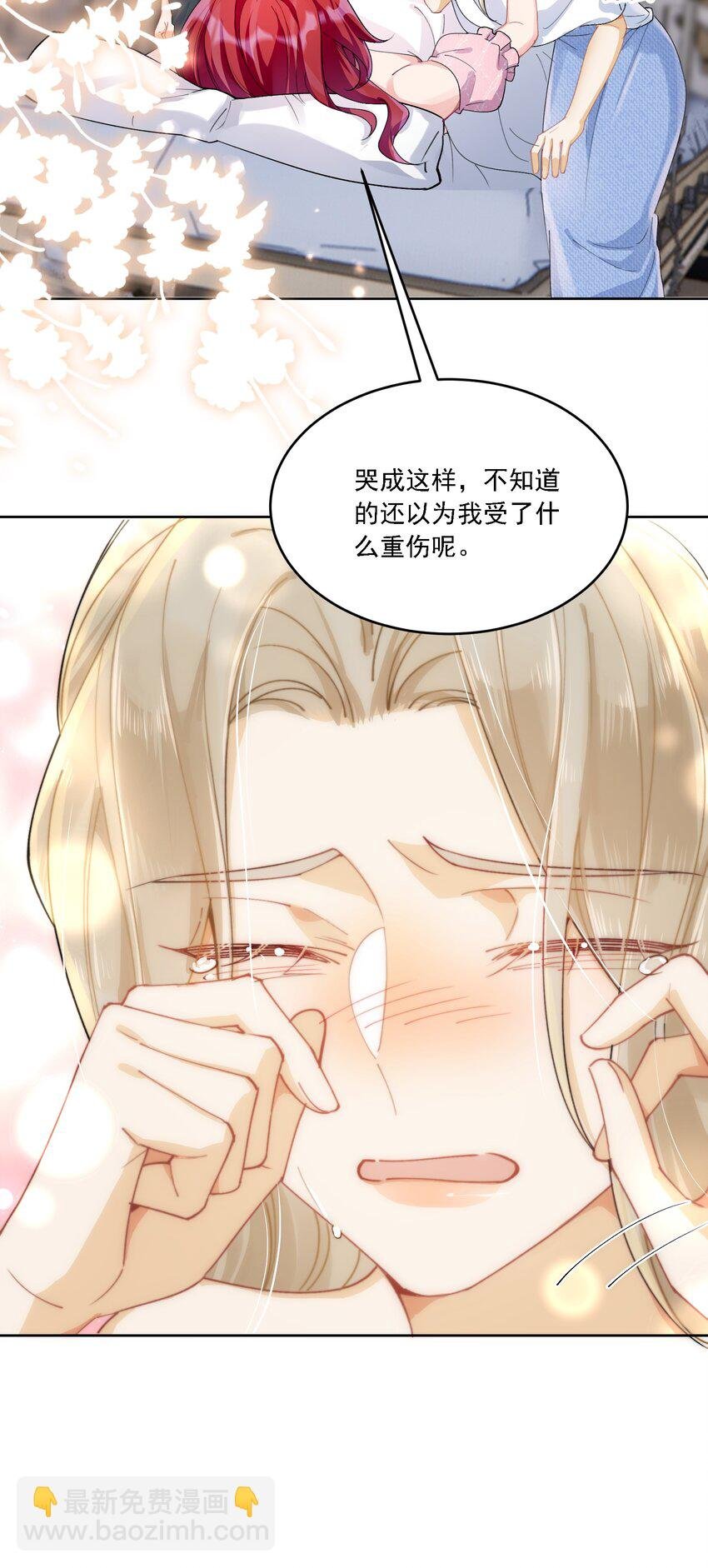 022 担心