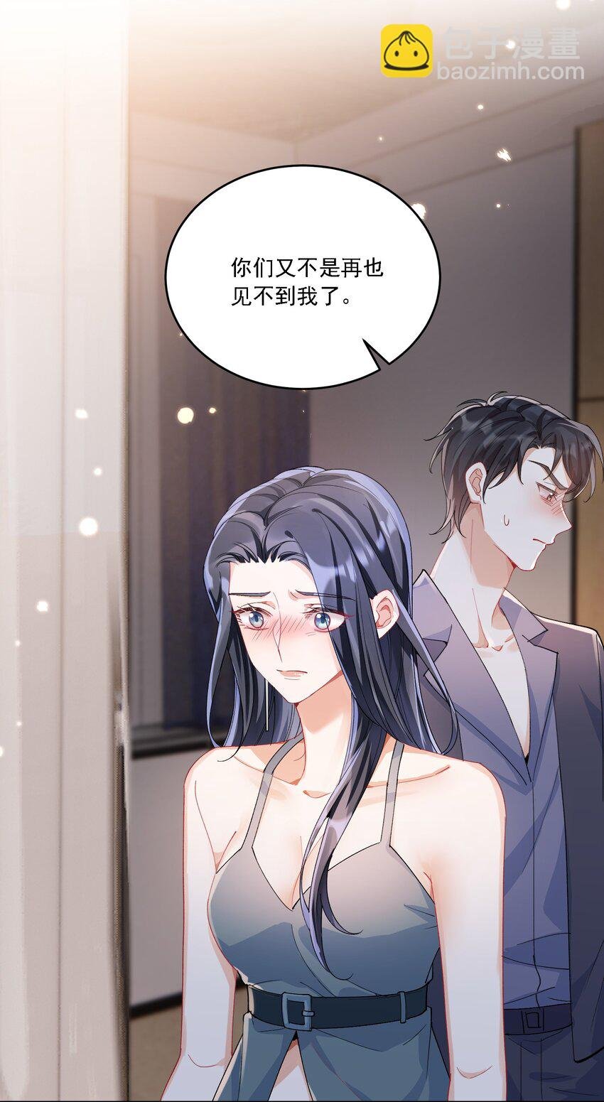 022 担心