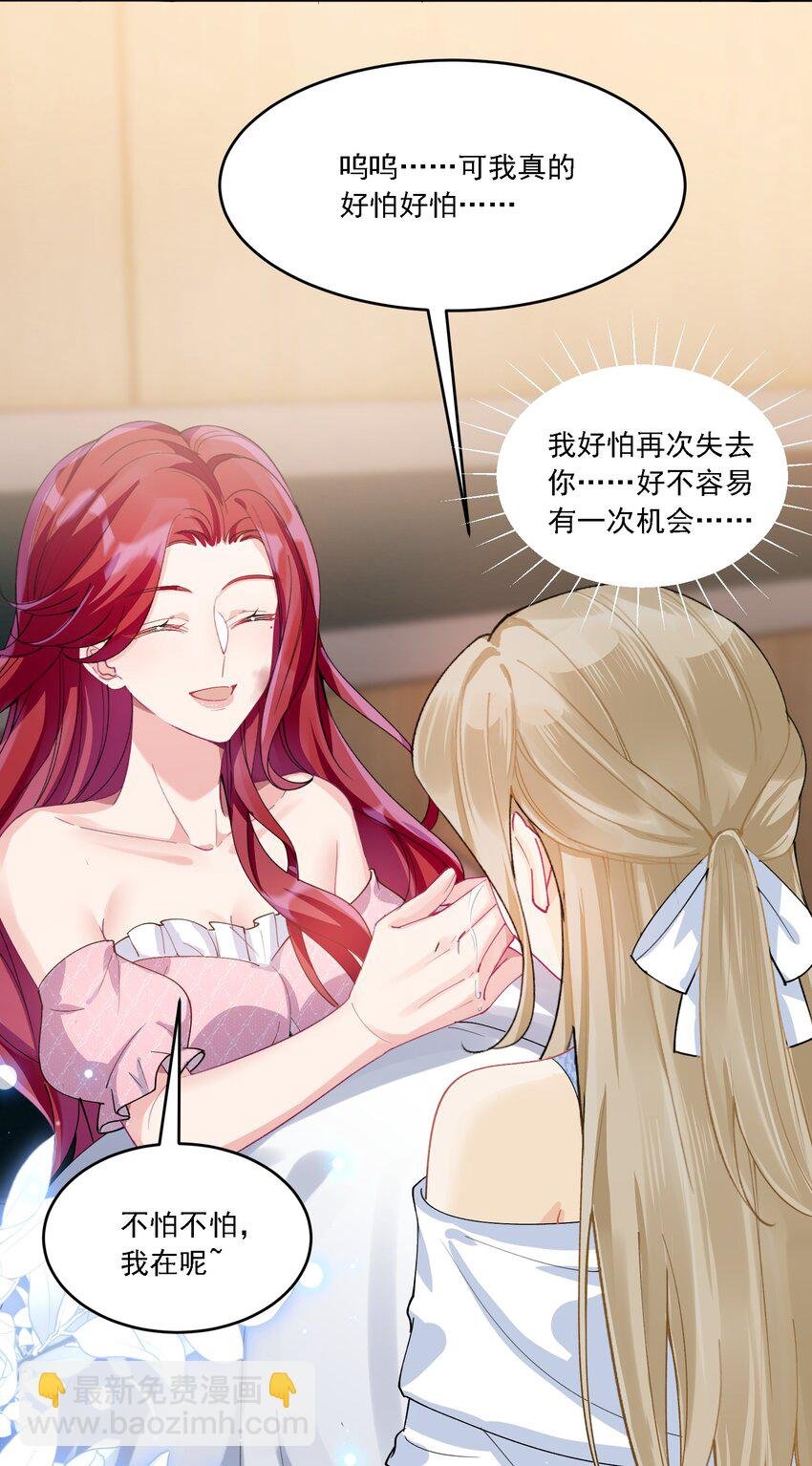 022 担心