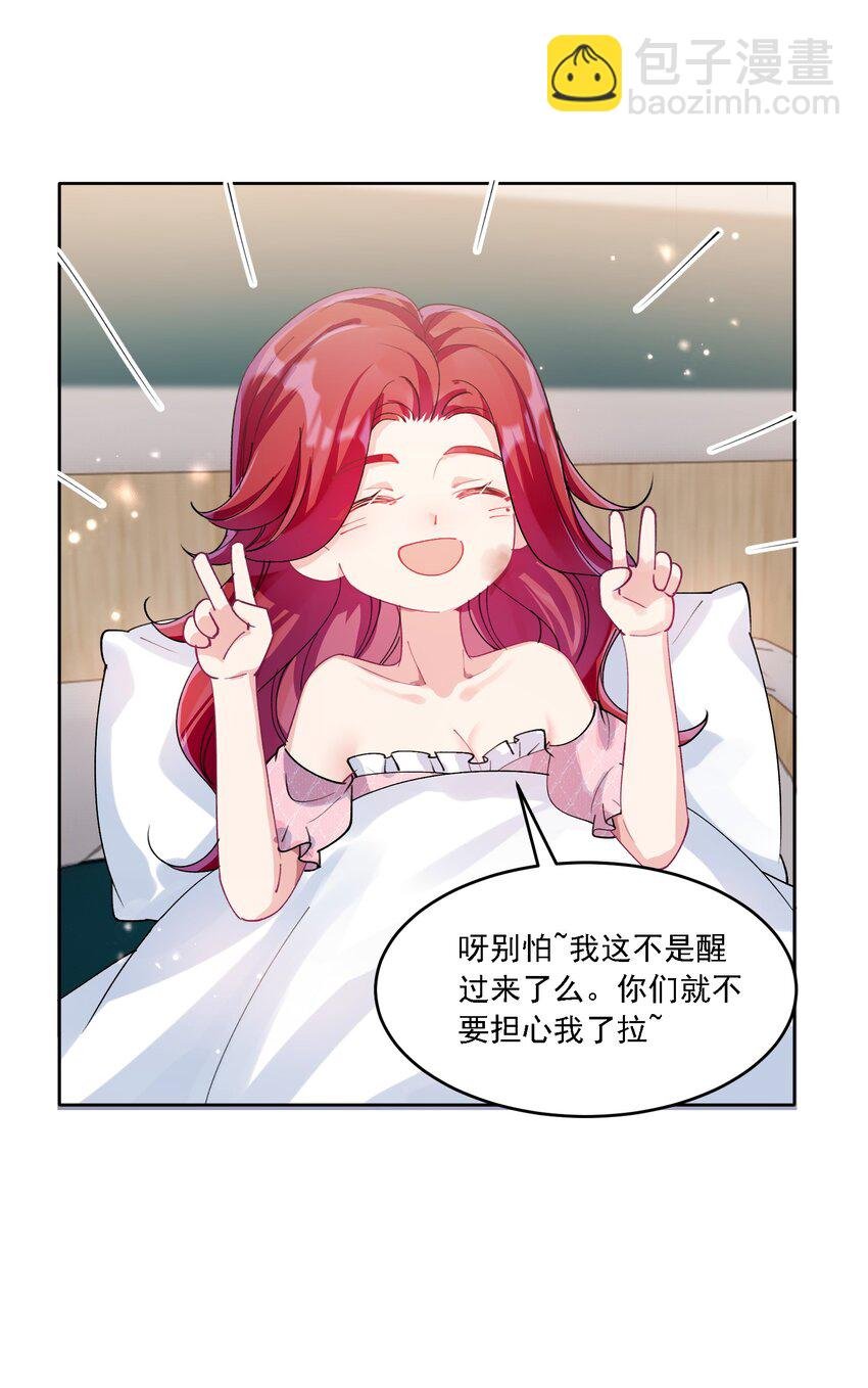 022 担心