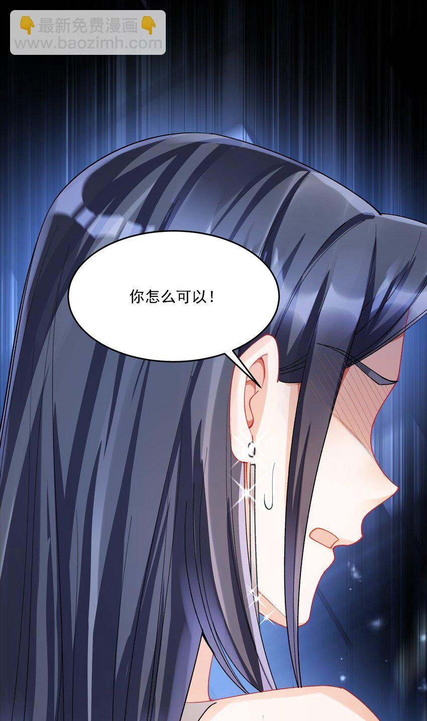 022 担心