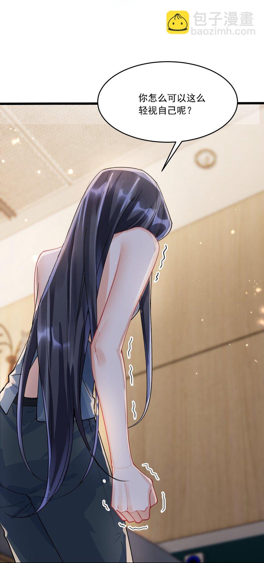 022 担心