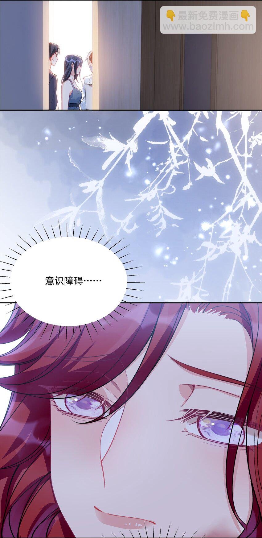 022 担心