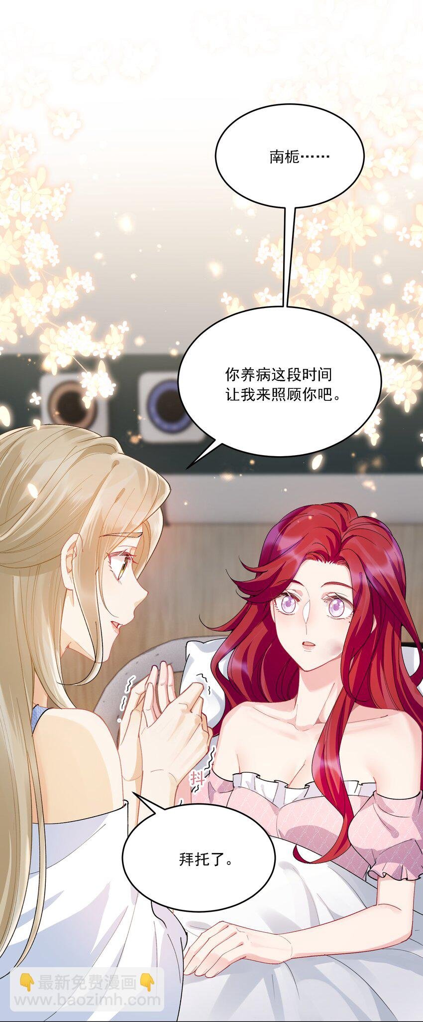 022 担心