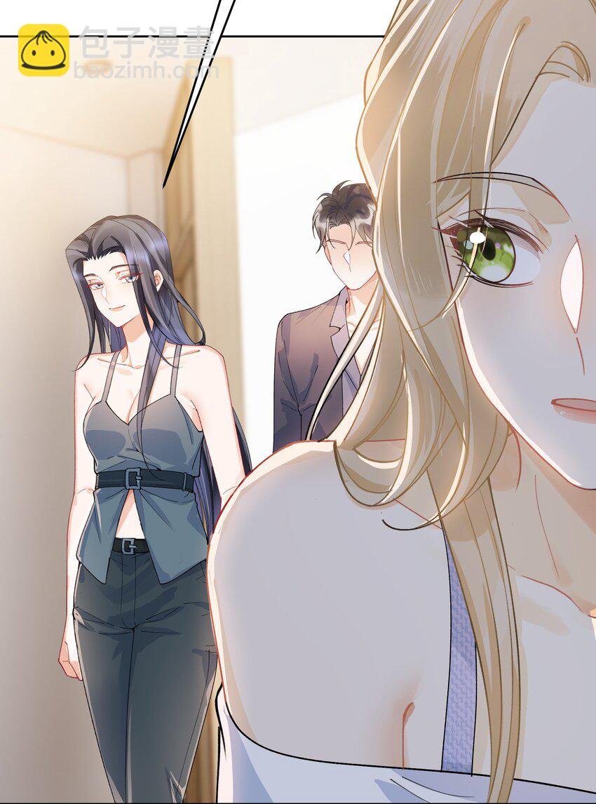 022 担心