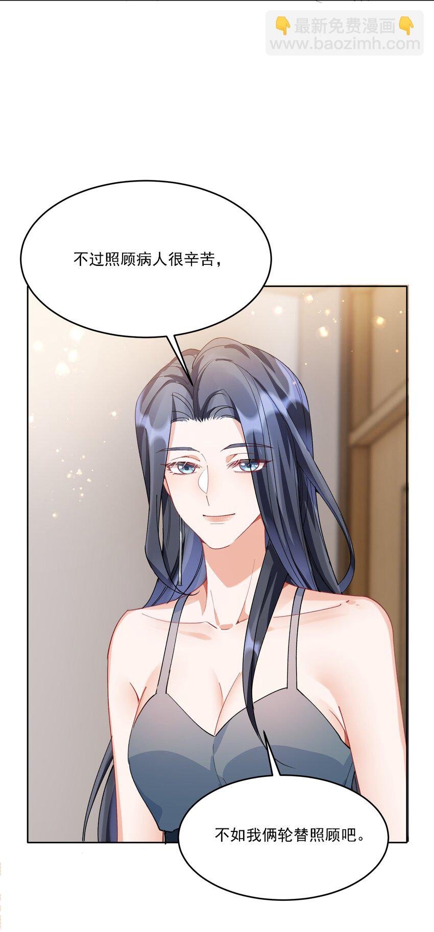 022 担心