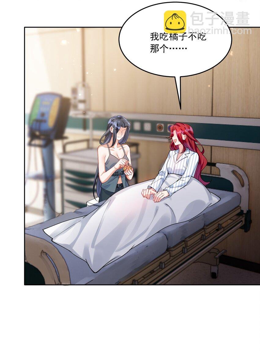 022 担心