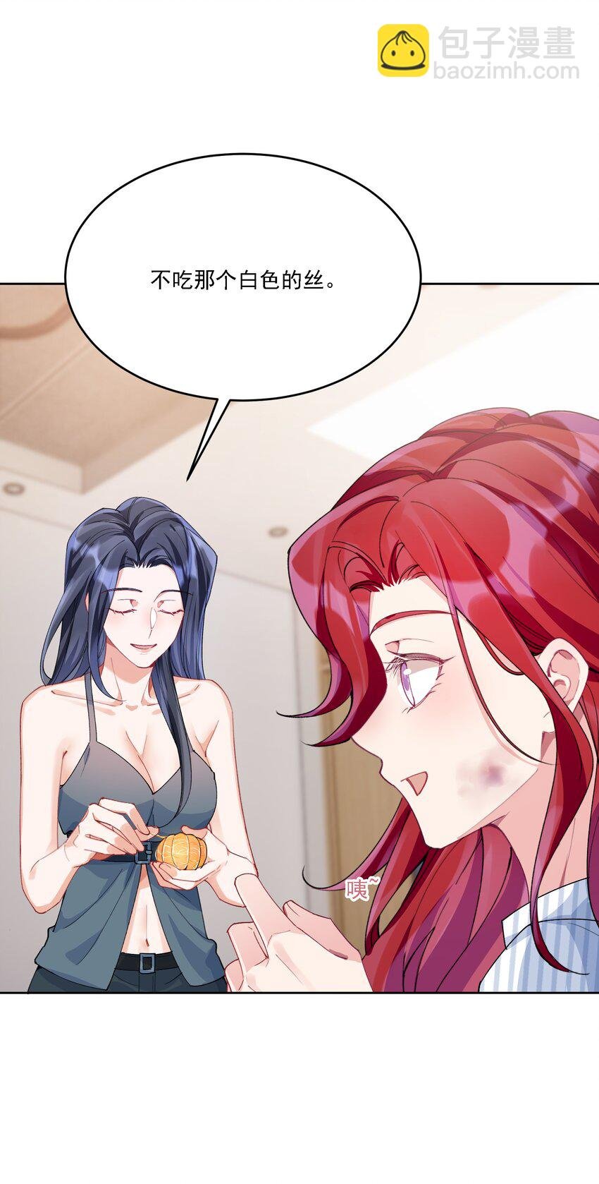 022 担心