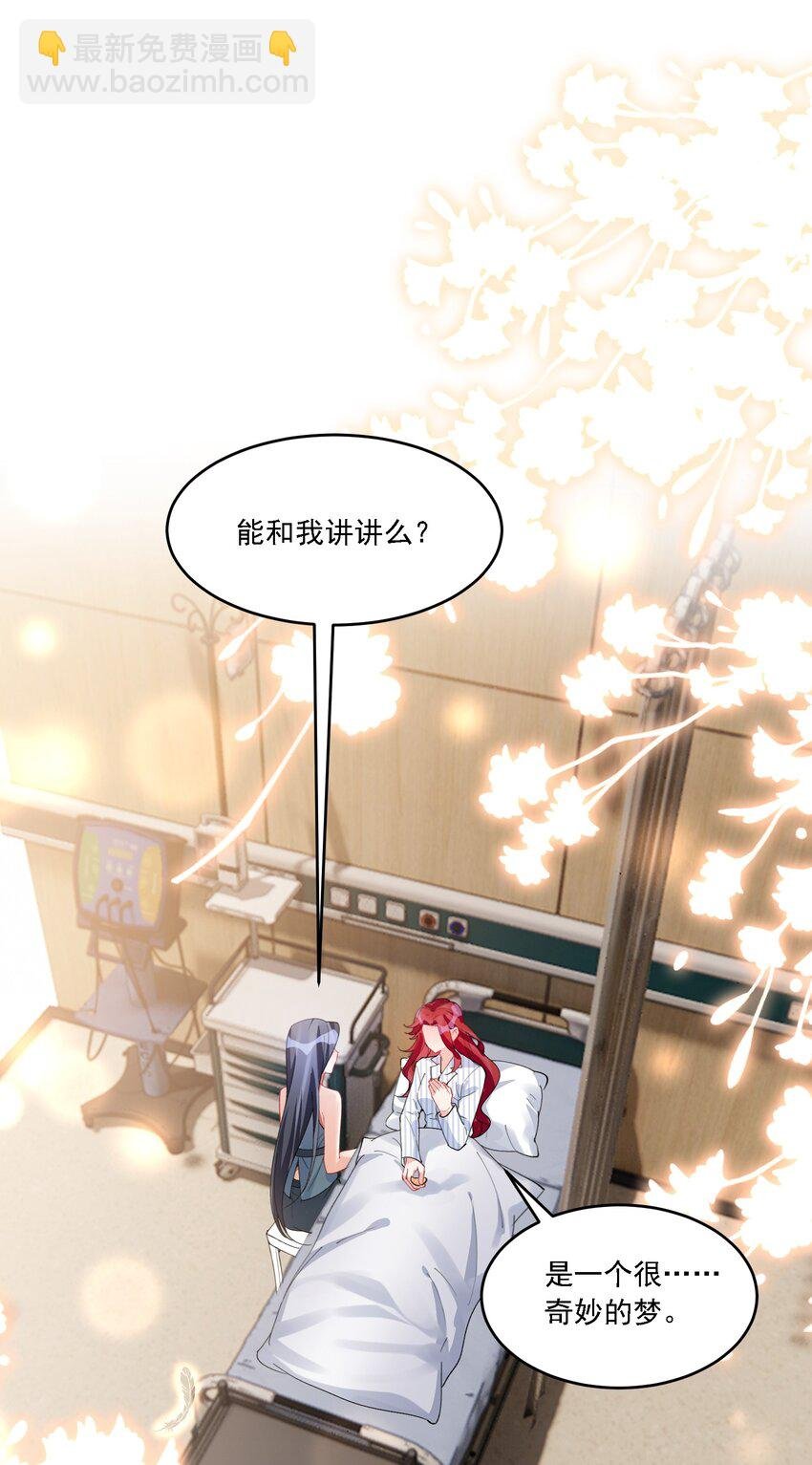 022 担心