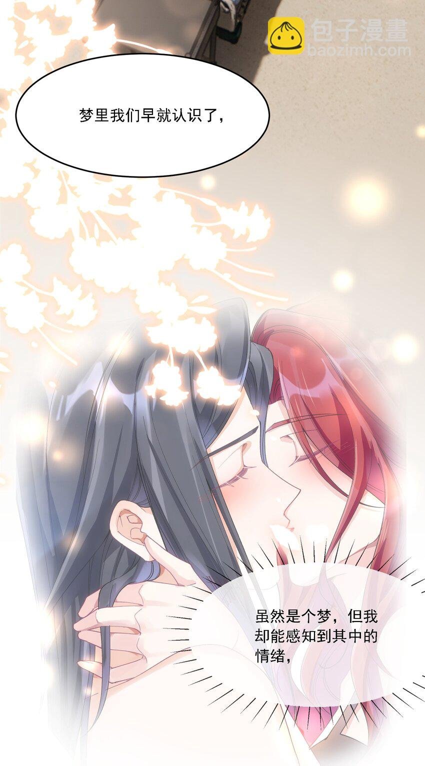 022 担心