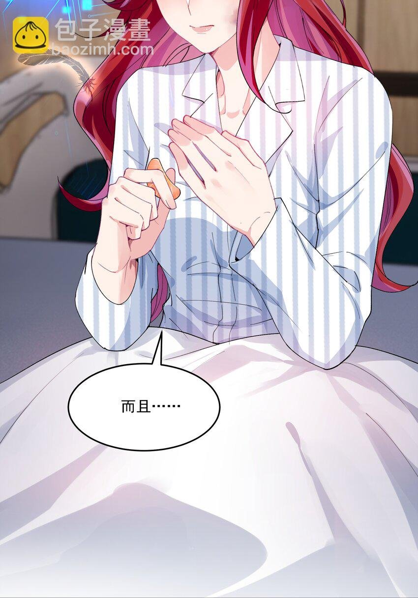 022 担心