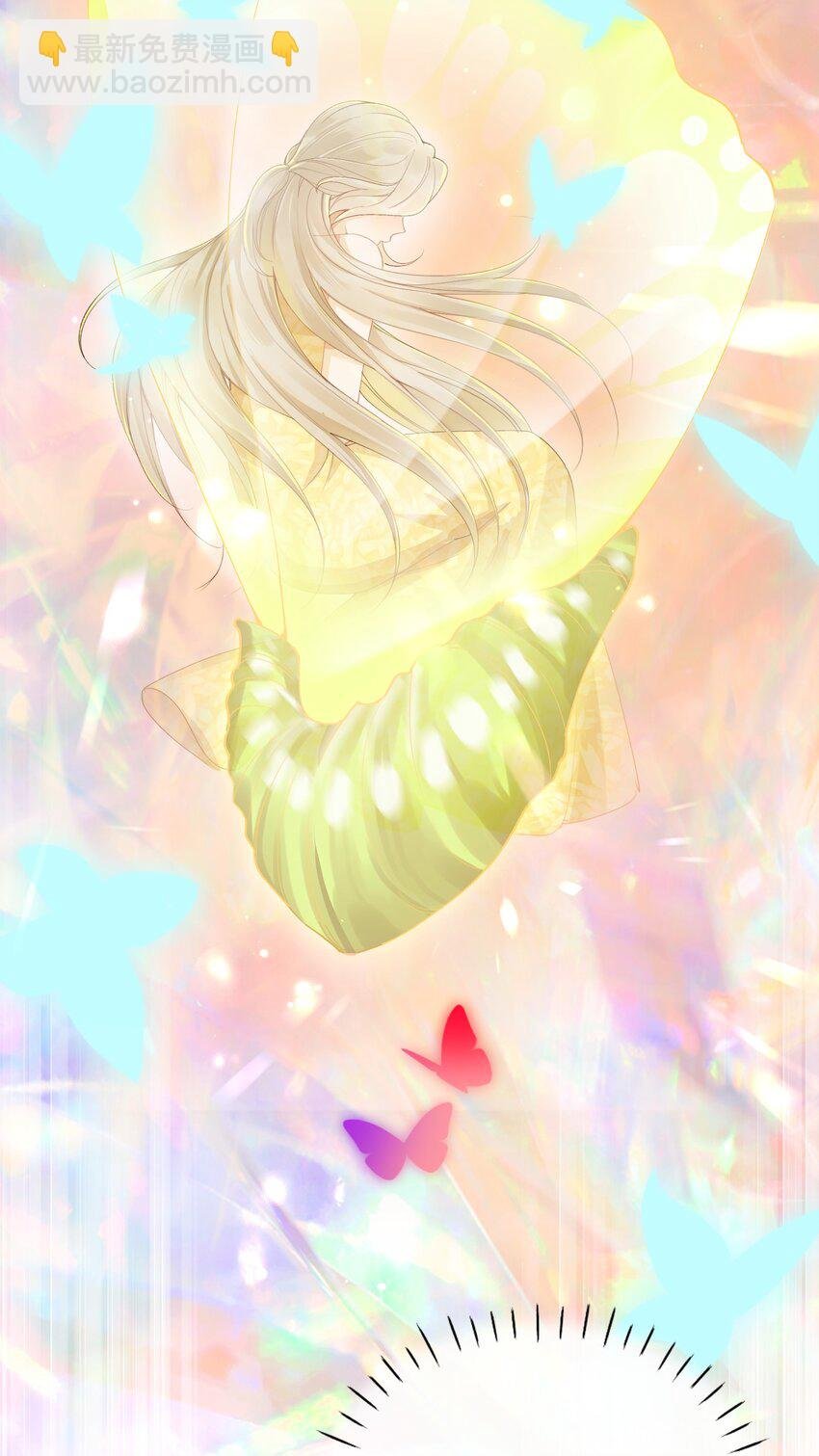 026 我不会让你失望的