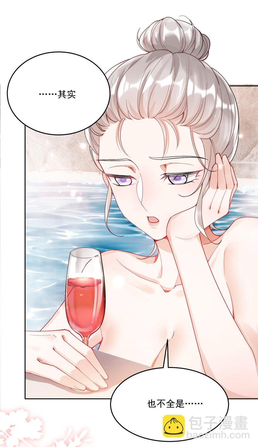 026 我不会让你失望的