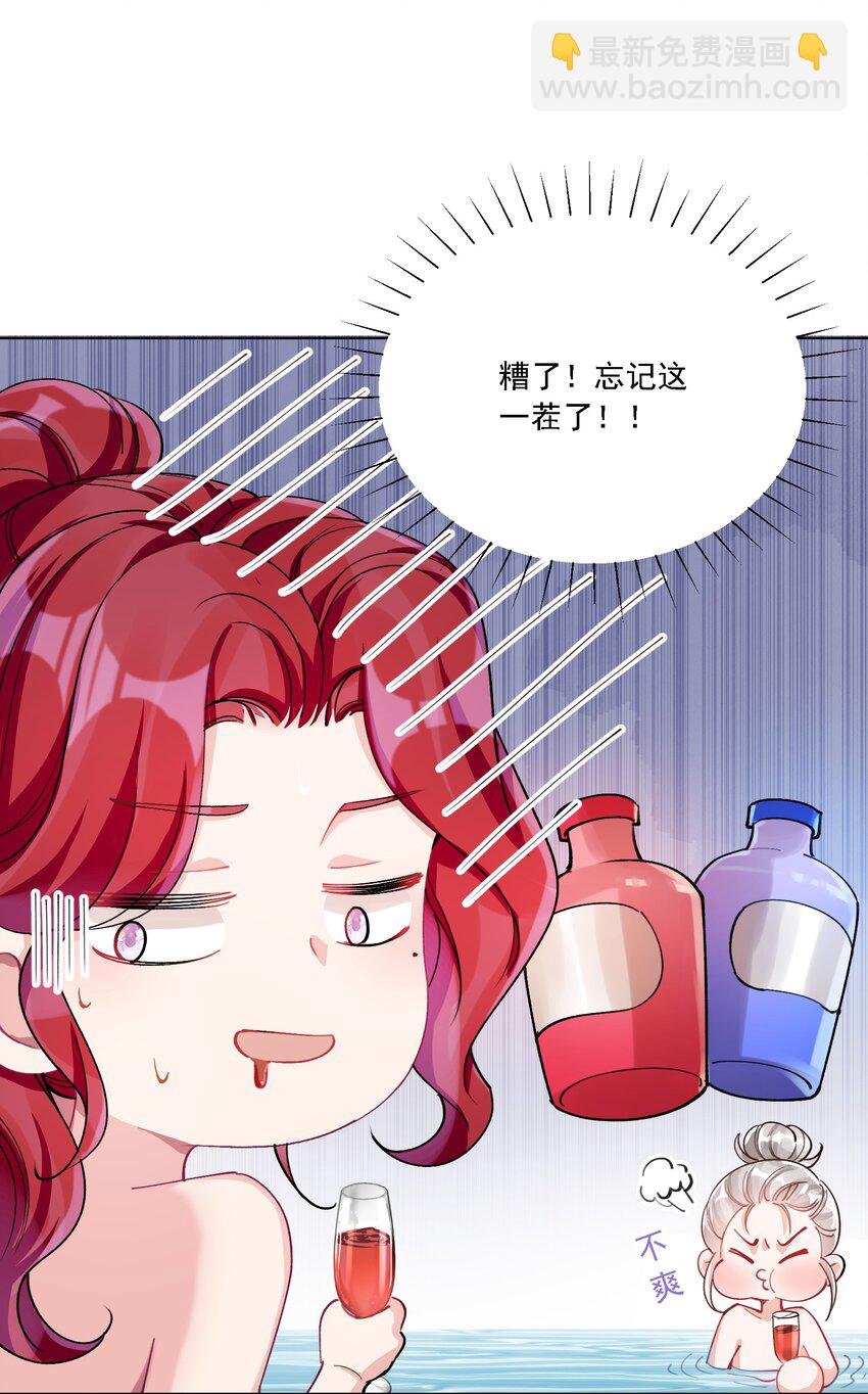 026 我不会让你失望的