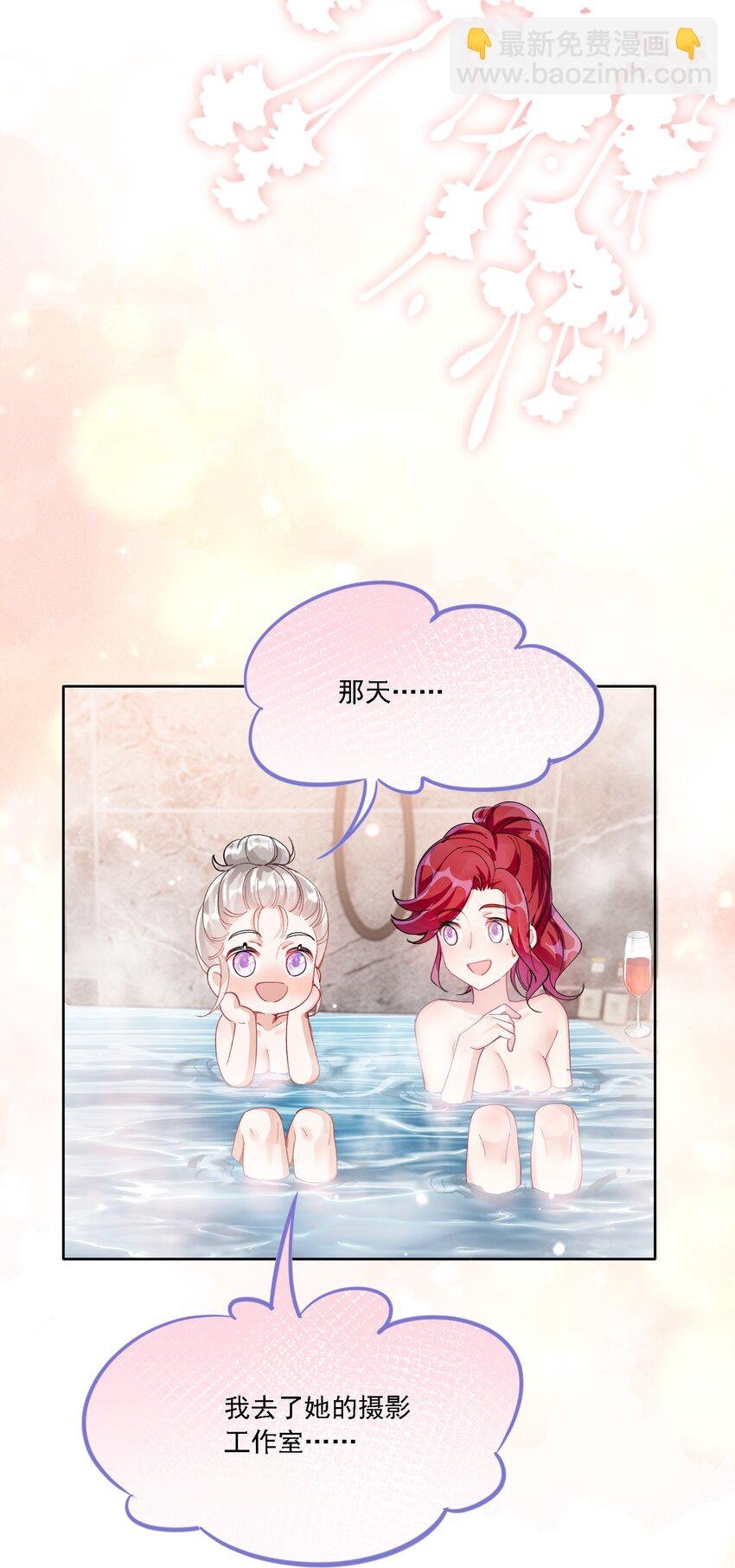 026 我不会让你失望的