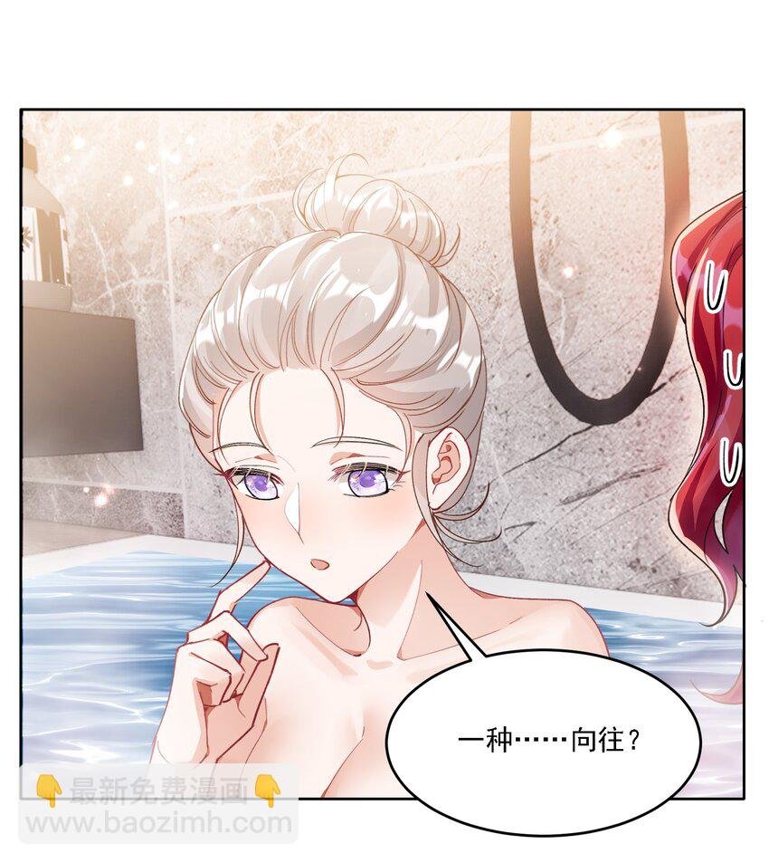 026 我不会让你失望的