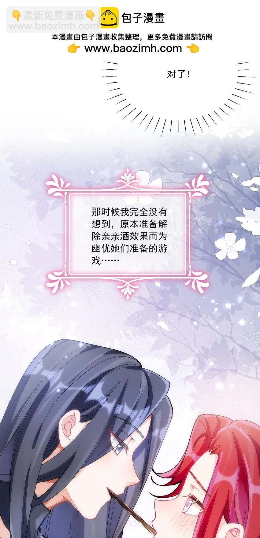 026 我不会让你失望的