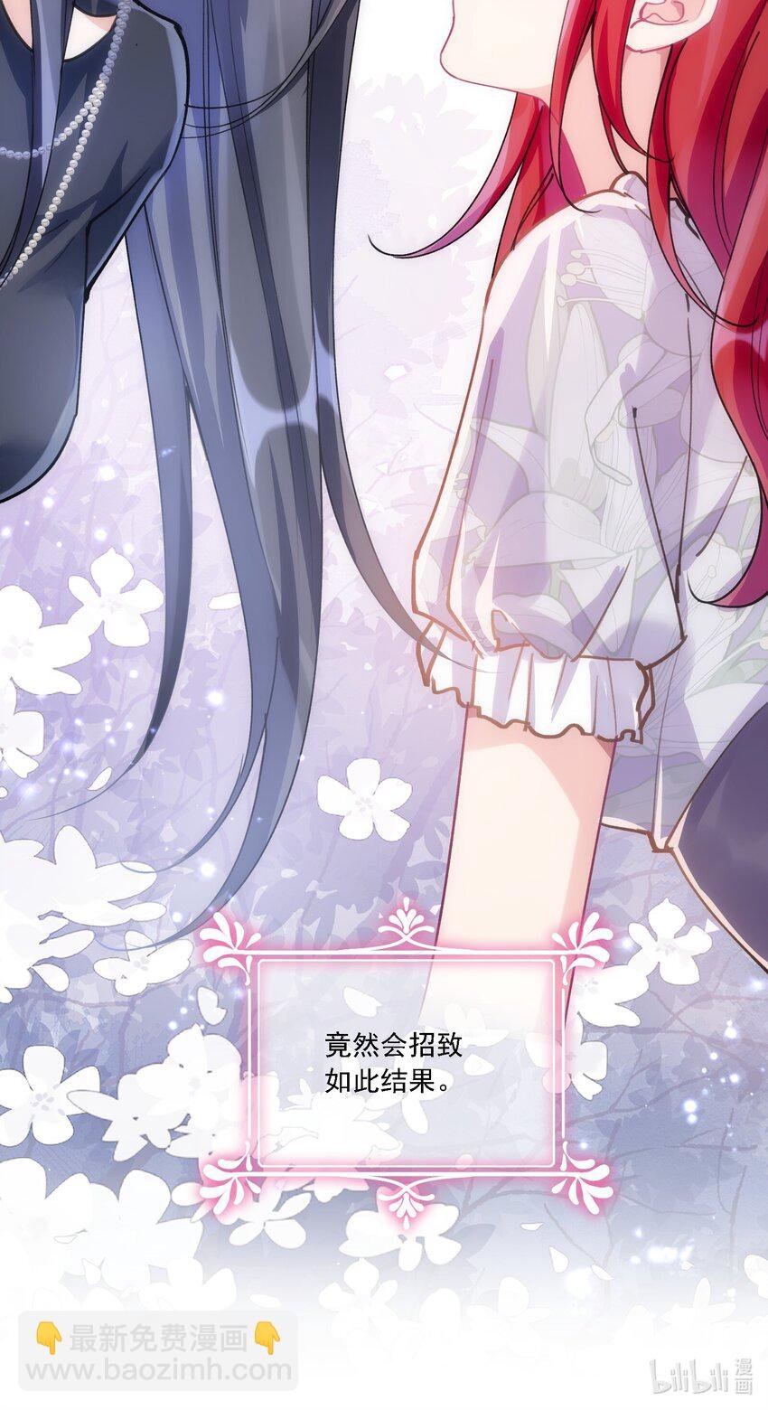 026 我不会让你失望的