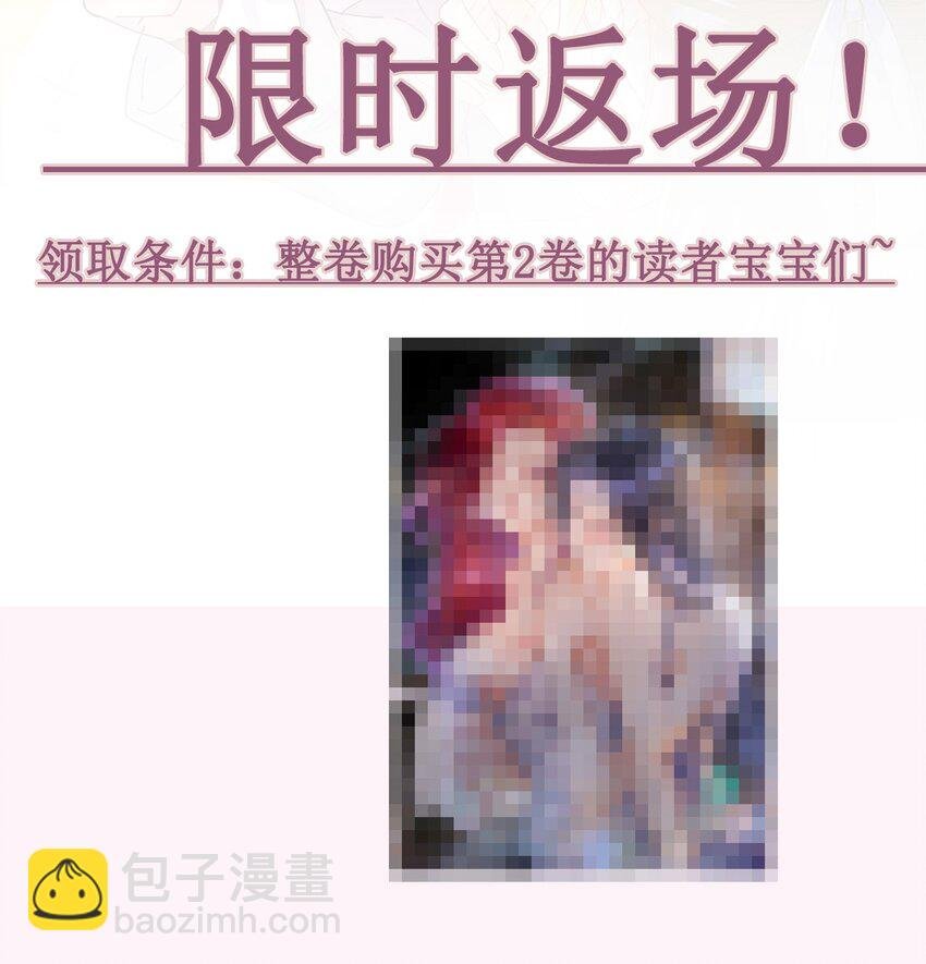 026 我不会让你失望的