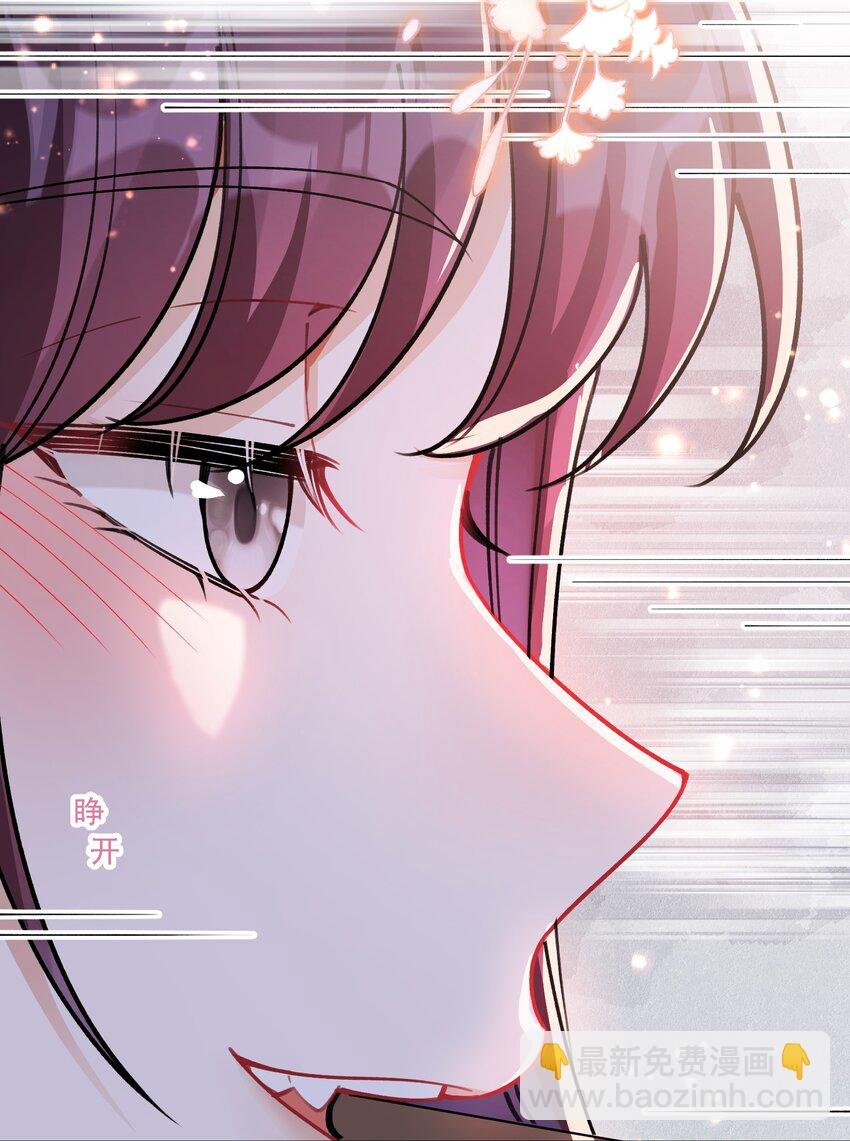 027 玩真的？