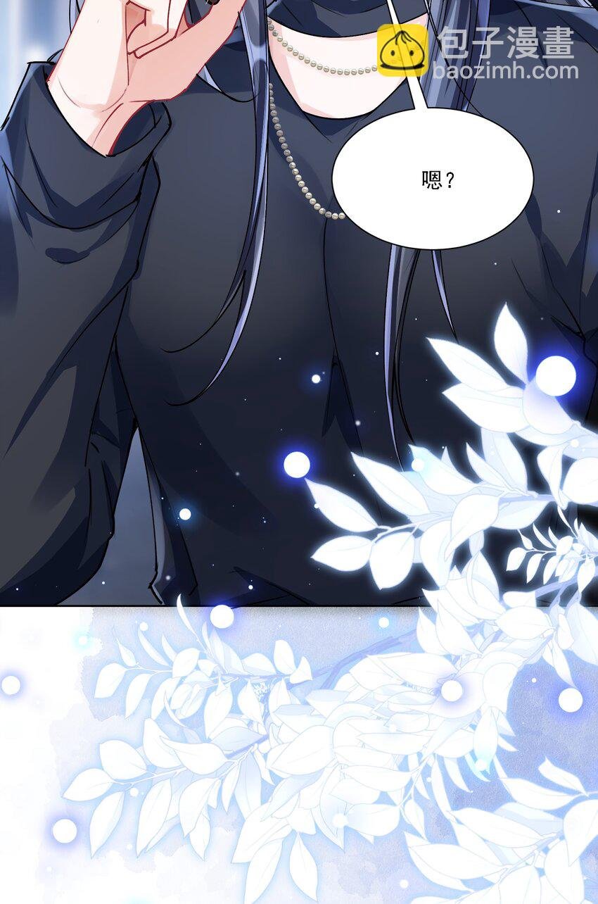 027 玩真的？