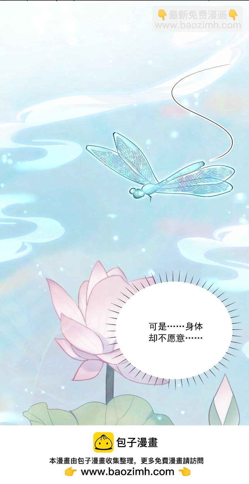 027 玩真的？