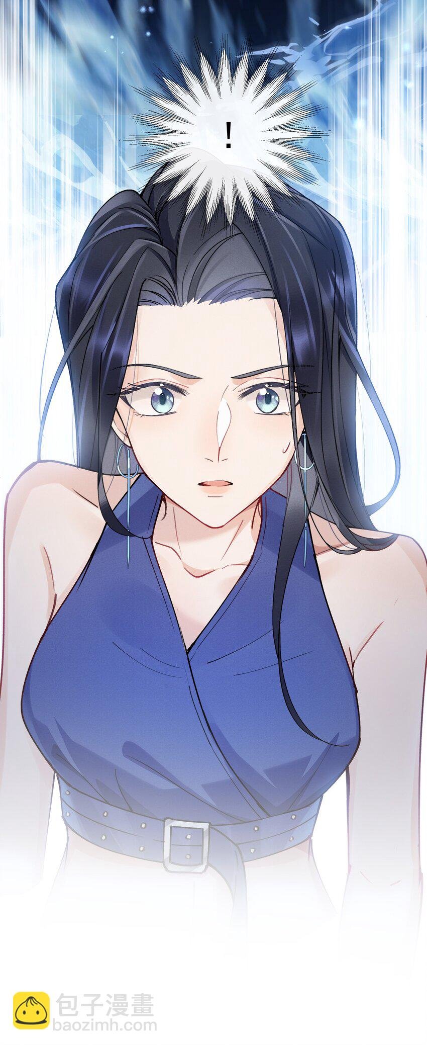 03 攻略对象错误