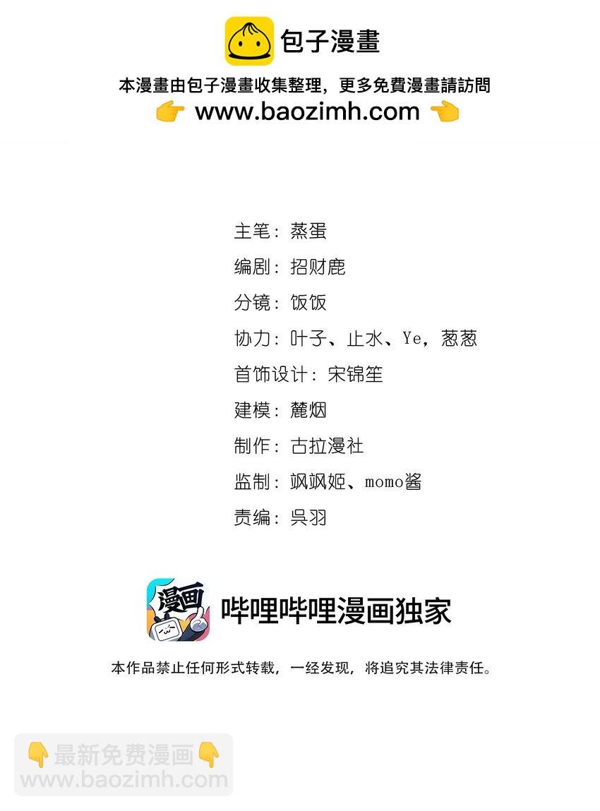029 胡思乱想