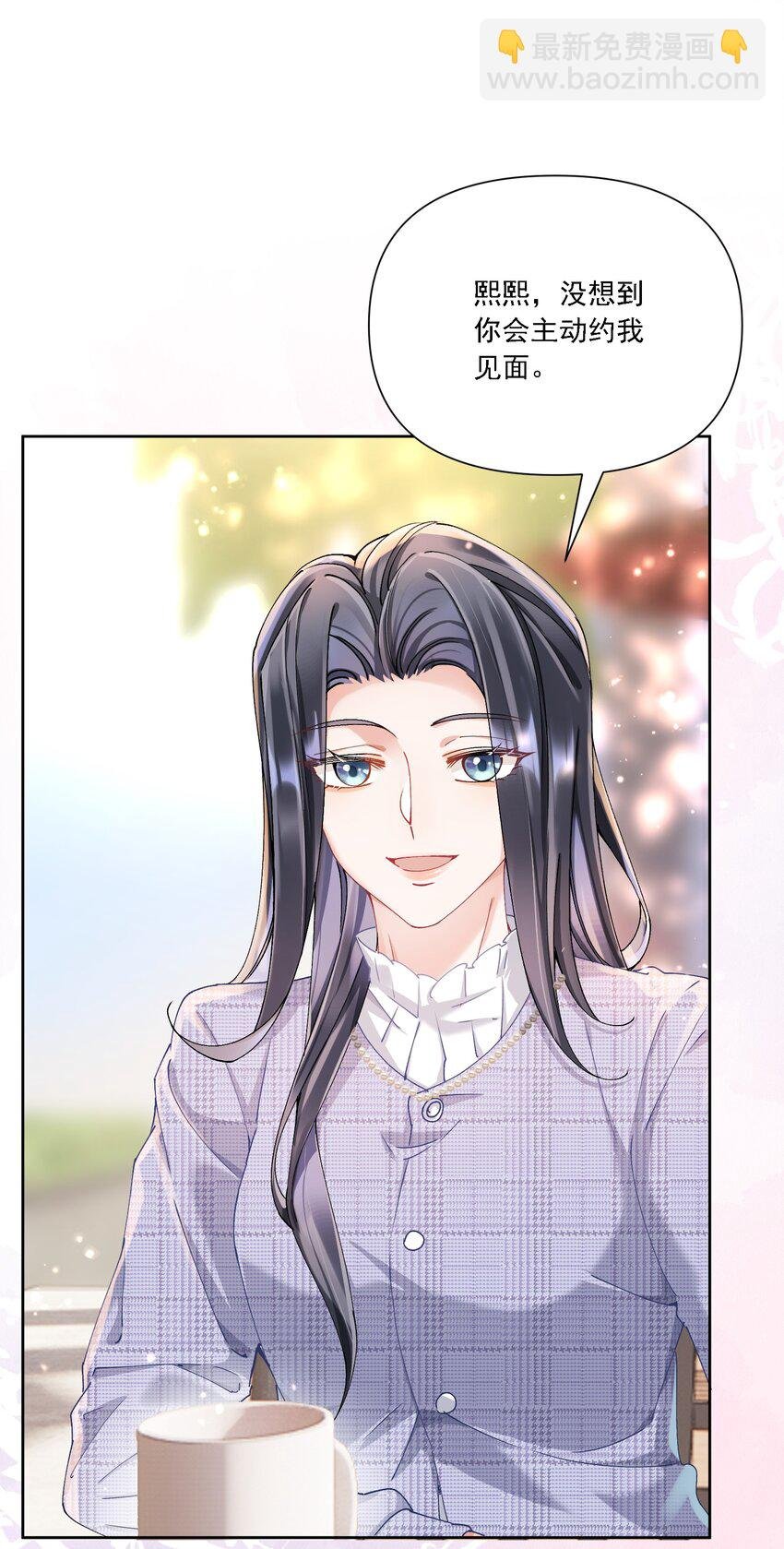 029 胡思乱想