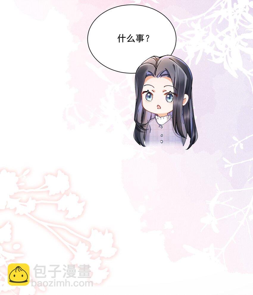 029 胡思乱想