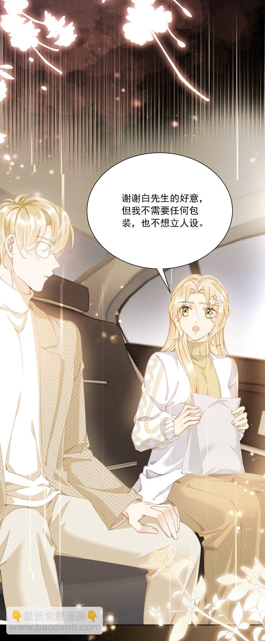 029 胡思乱想