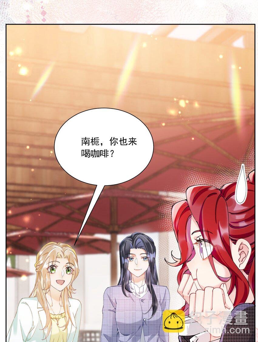 029 胡思乱想