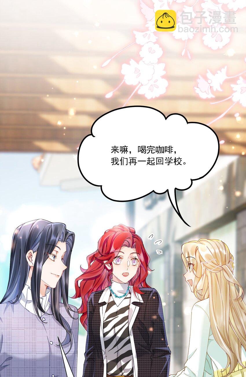 029 胡思乱想