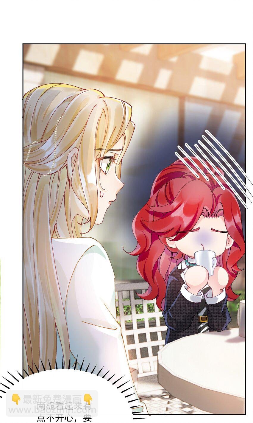 029 胡思乱想