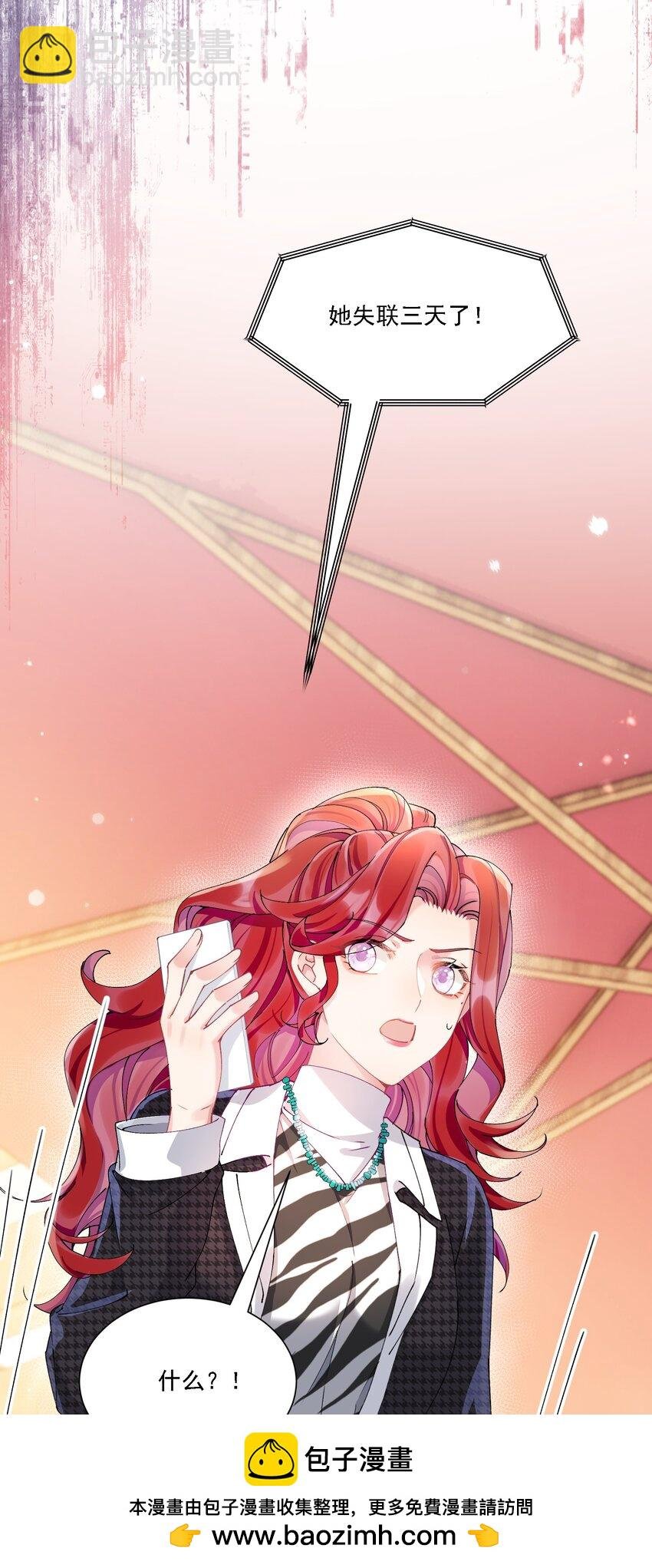 029 胡思乱想
