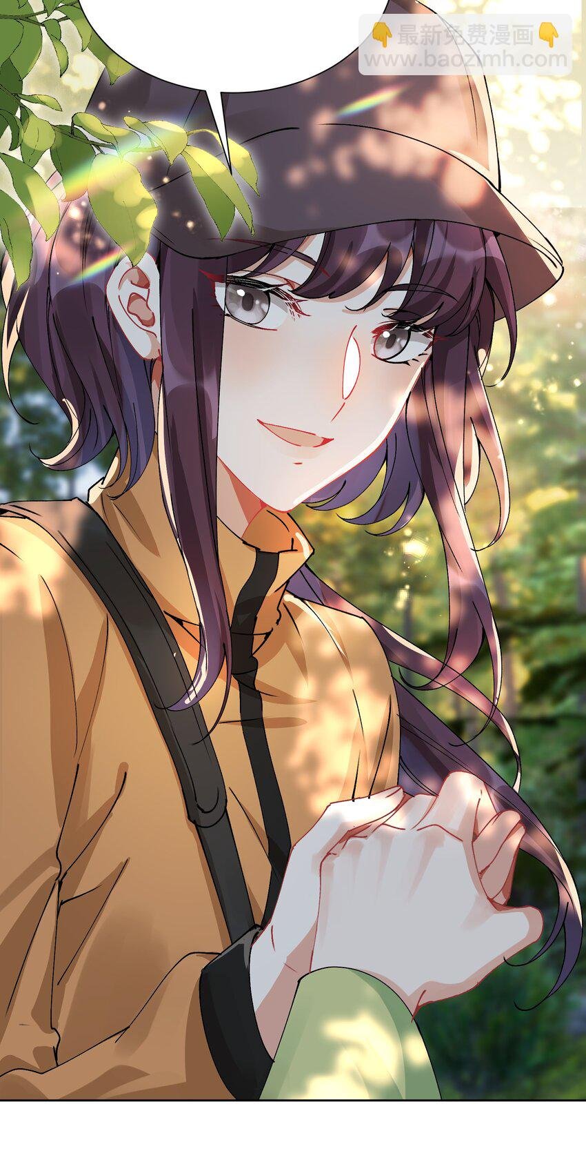 030 一起去吧