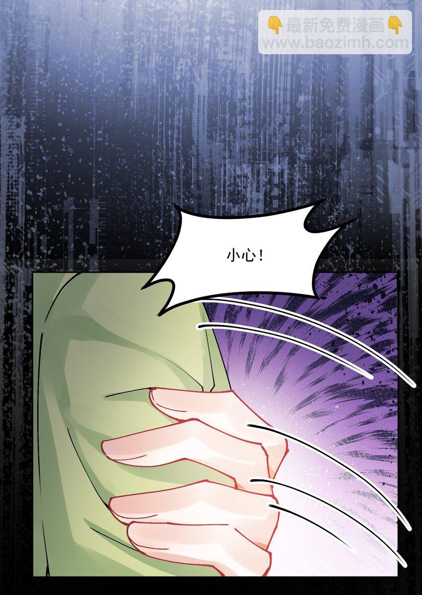 030 一起去吧