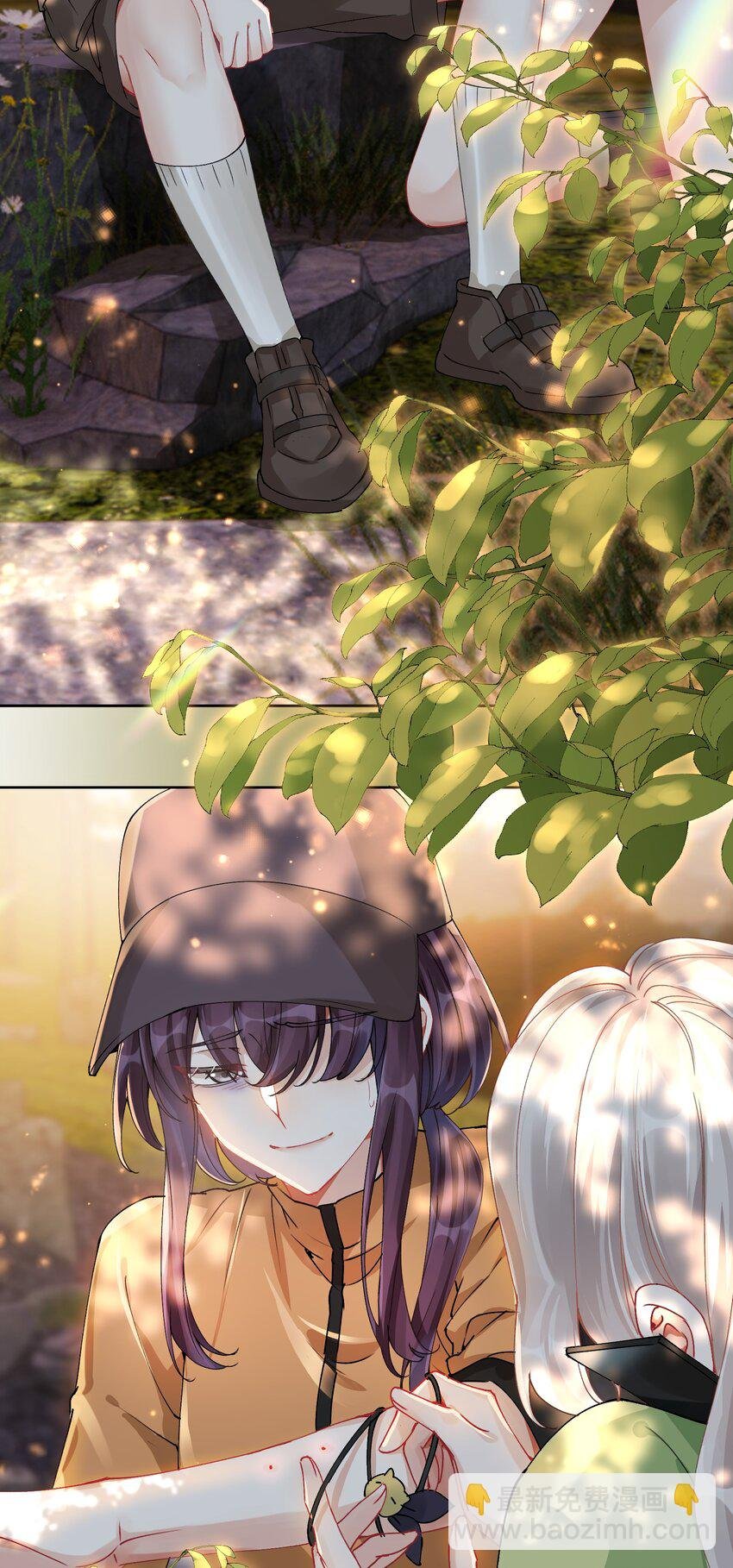 031 一起去看看