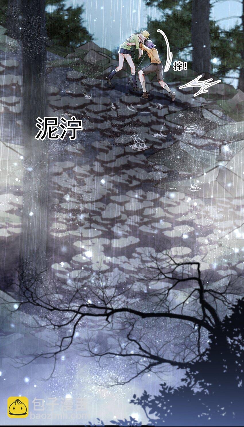 031 一起去看看